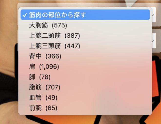 4i剧情视频 “4i”中的情视“i”