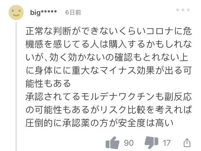 中文字AV字幕在线观看