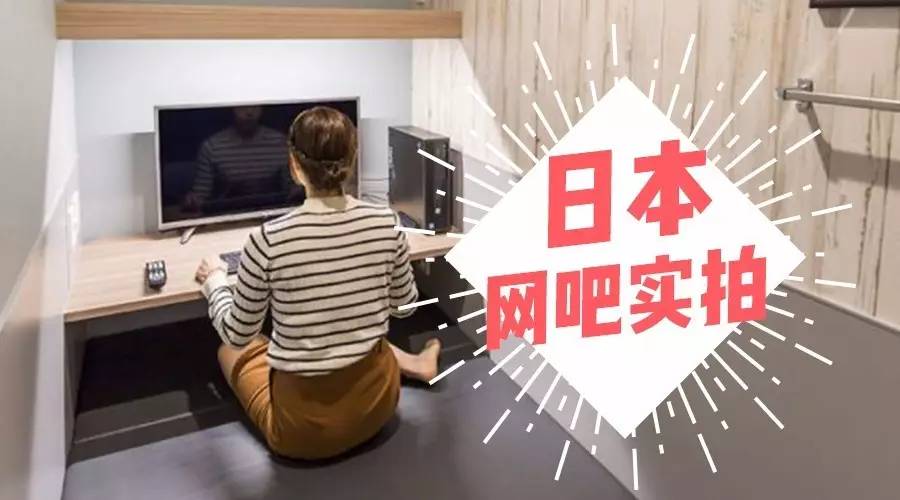 国家产午夜精品无人区 人区通过聚焦细分市场