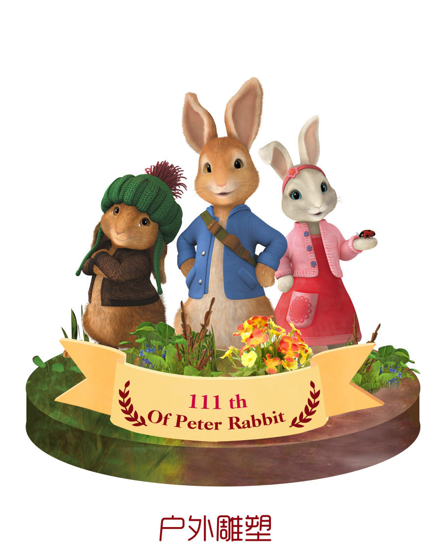 国产在线精品亚洲第一区香蕉