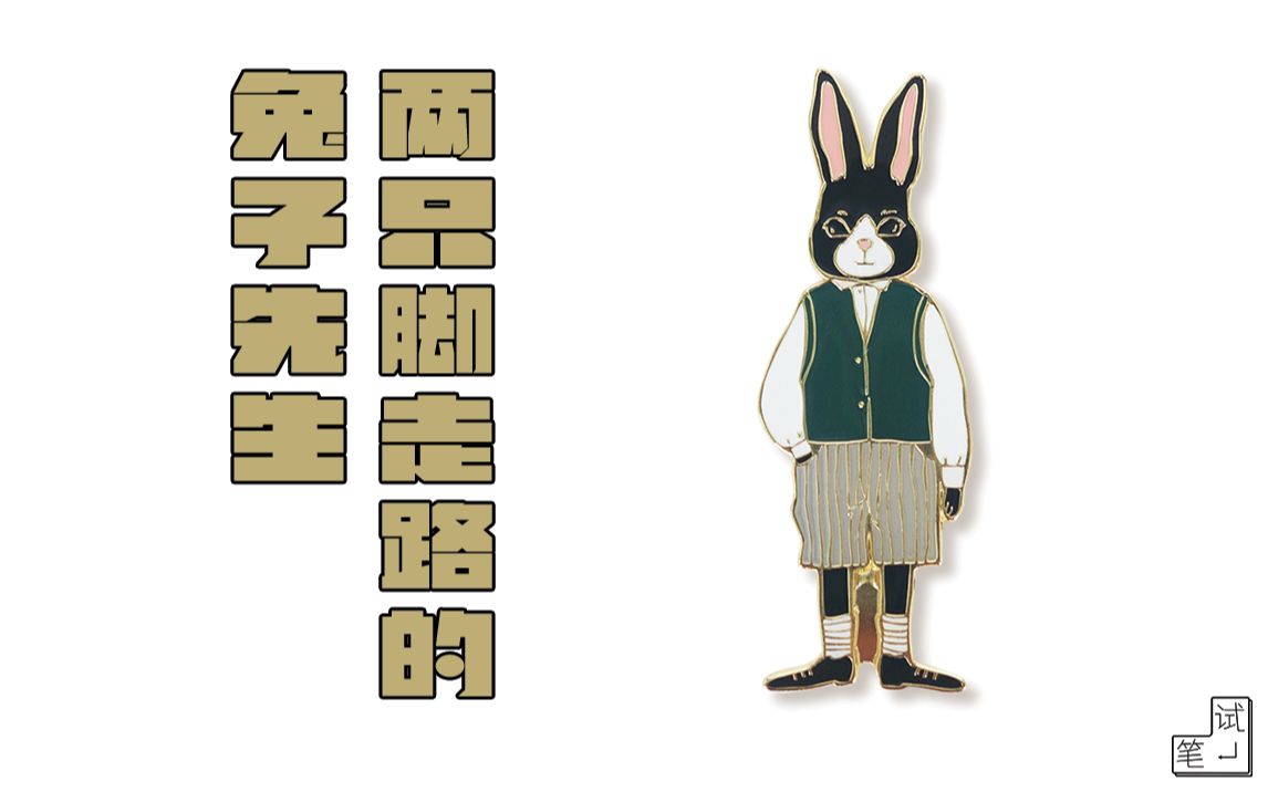 17c吃瓜网每日大赛 与同类“吃瓜”平台相比