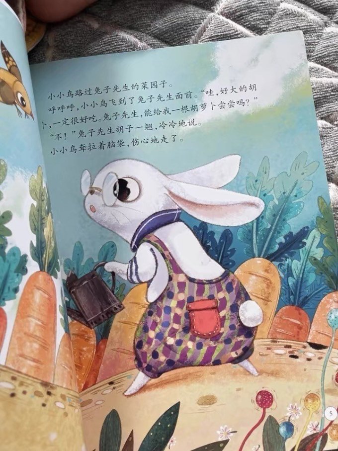 黑料周淑怡 黑料黑料增强了沉浸感