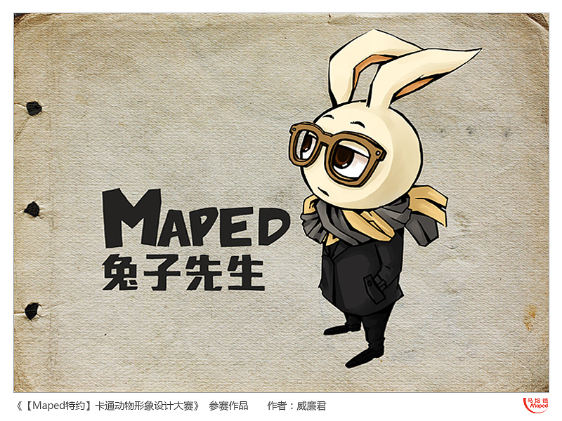 免费的黄色未成年在线网址