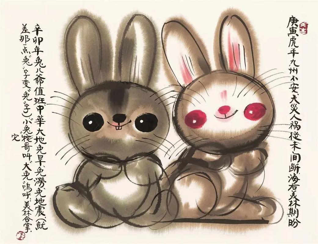 给我一个可以在线观看的