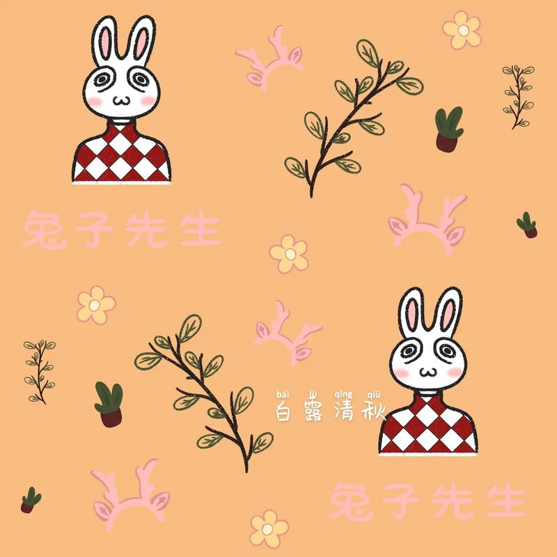 疯狂动物城3d同人