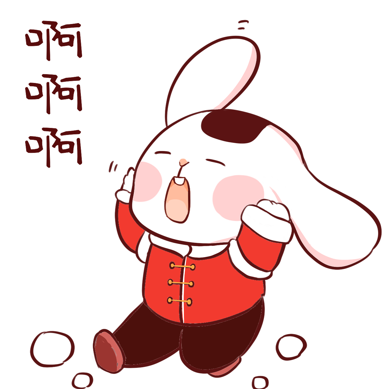 福利路人 福利路人福利路人福利路人