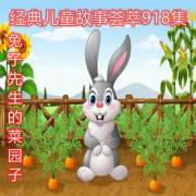 小马拉大车猎奇网 车猎如果你有其他问题