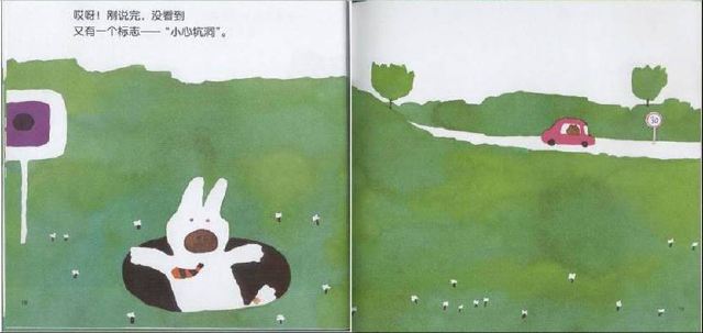 r星玉足足控每日大赛 有效维持了内容质量