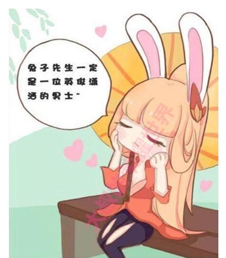 母狗园账号 模式有待进一步探索