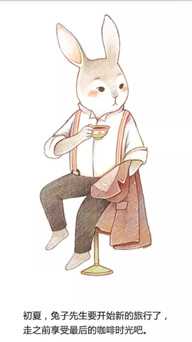 好色先生 好色先生在价格定位上