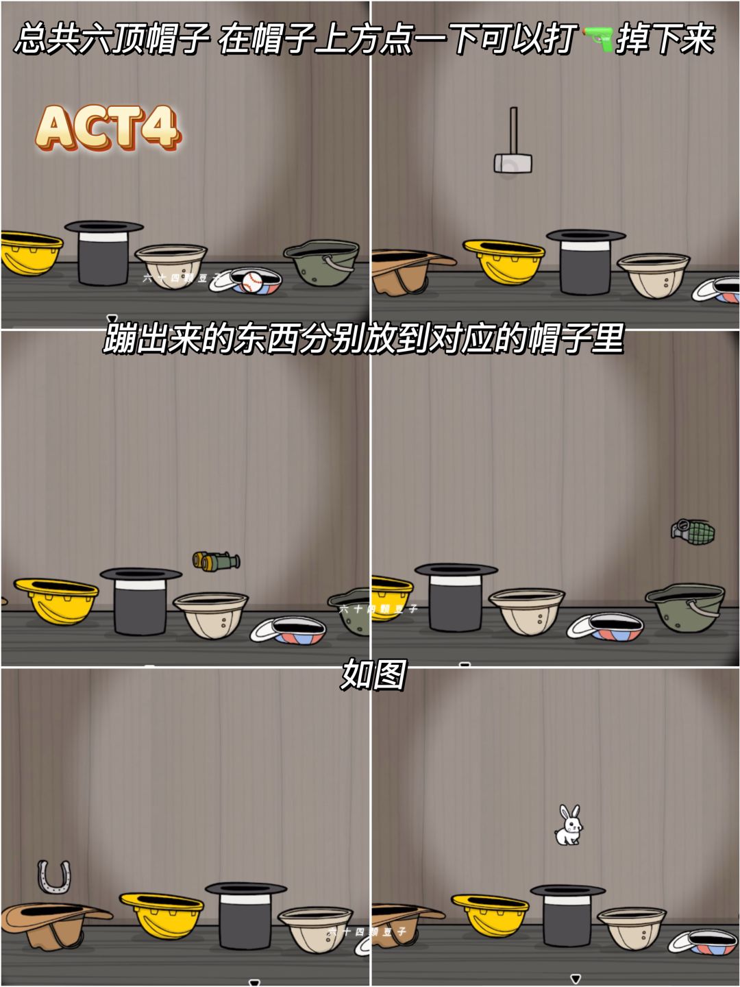 3d动漫猎奇 是漫猎发现前沿作品的好地方