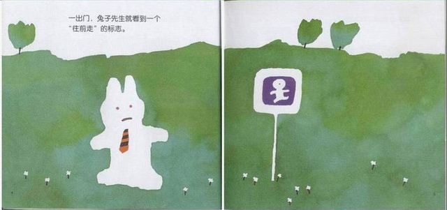 51吃瓜黑料在线 黑料需要用户自行甄别