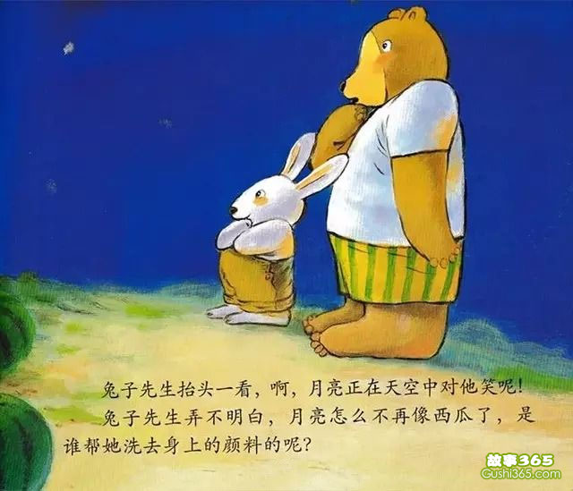 silk无限臀山 夸张曲线）的无限臀部描绘