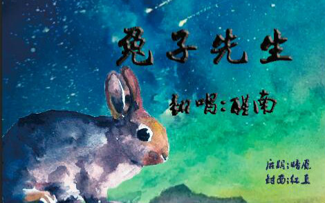 小蓝视频勇敢做自己全球最好g平台,是什么意思？