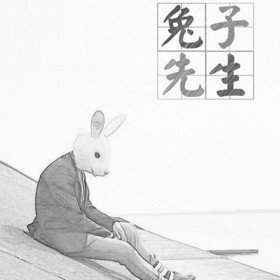 幼幼 #幼女 父女