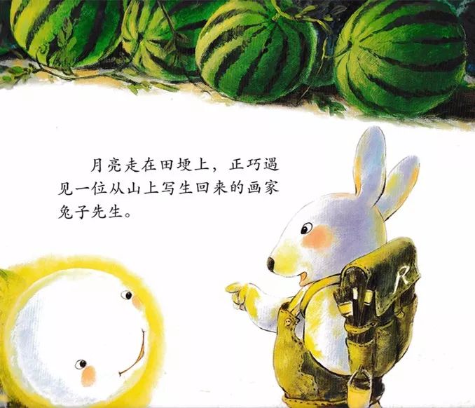 动漫篮网大全aje “篮网动漫头像”等关键词