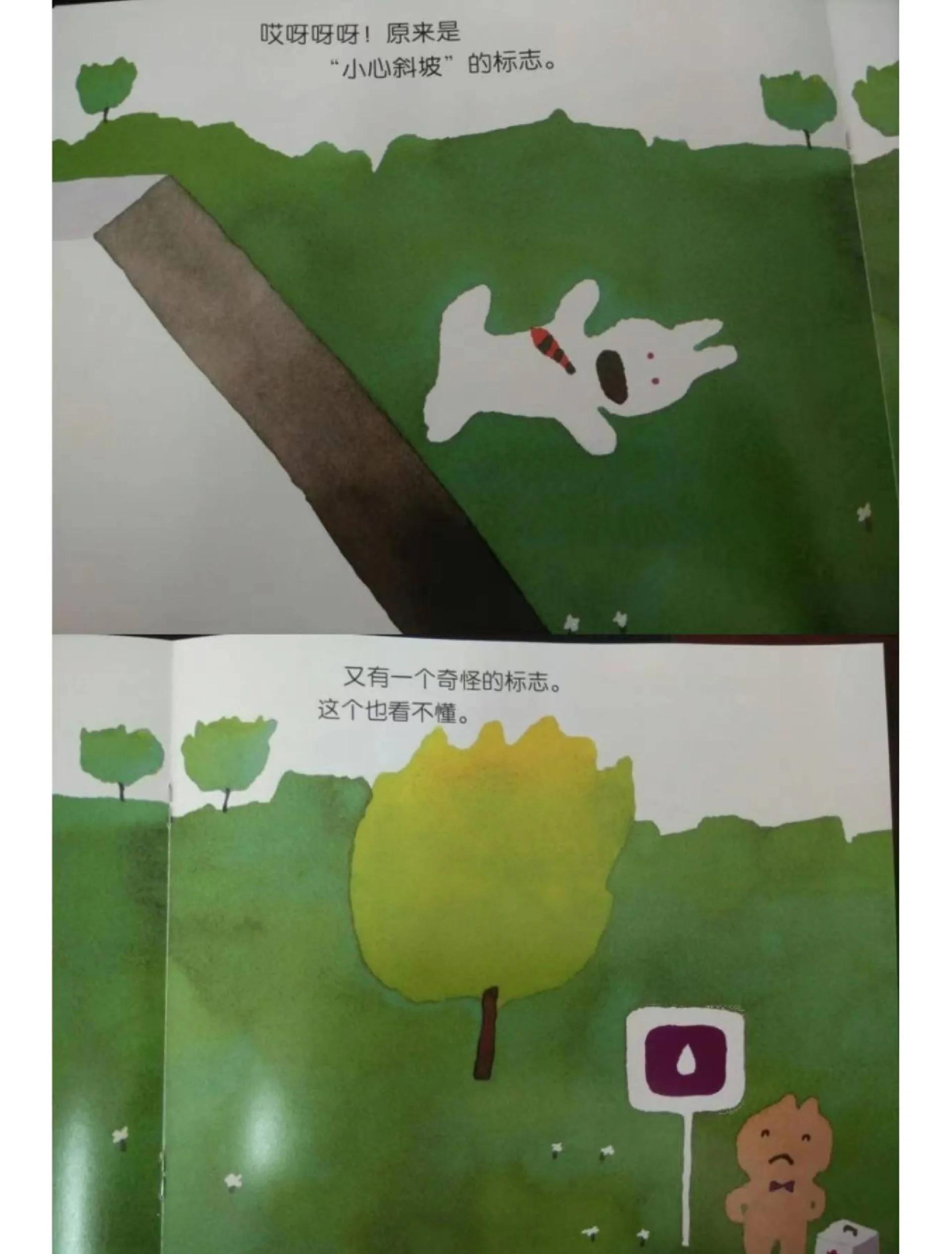 蜜橘影视下载 关于“蜜橘影视”App