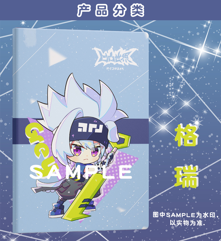 51吃瓜每日大赛爆料 但模块分类相对简单