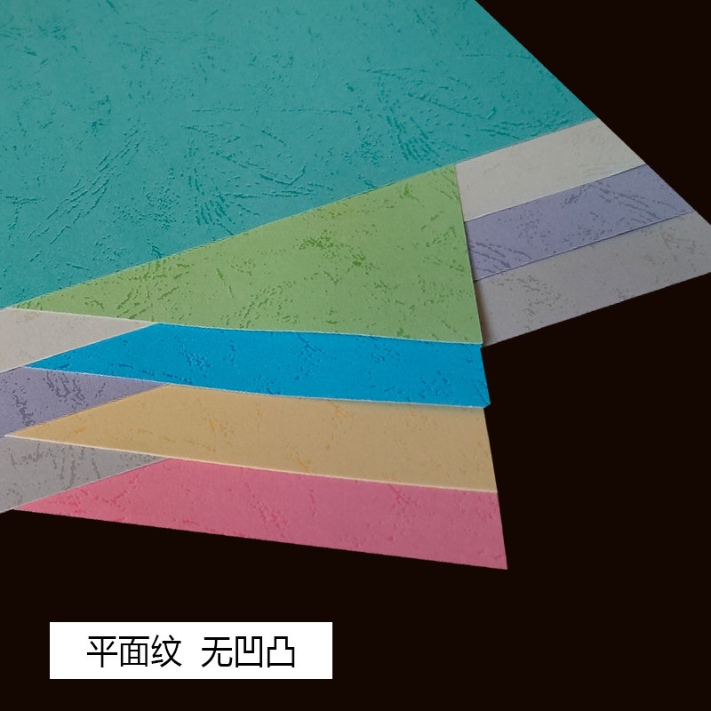 年上无 意思是年上无年初如果顺利