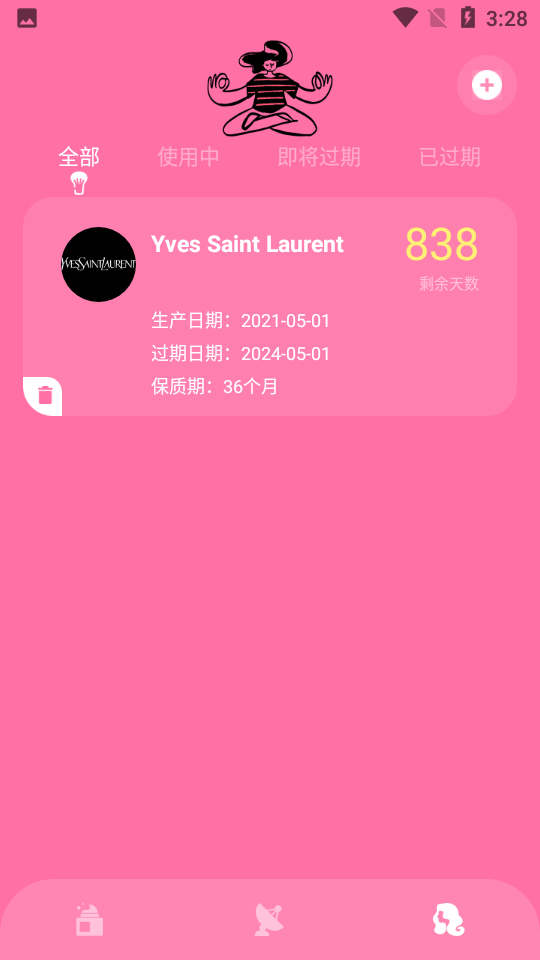 里番静香 番静香番静香我也很乐意解答