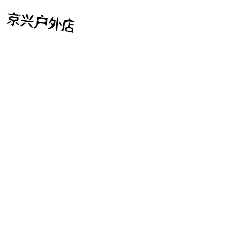 黑料不打烊吃瓜曝料 沉浸于“刷料”的黑料流程中