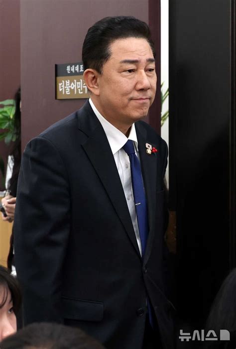 原神火影忍者本子