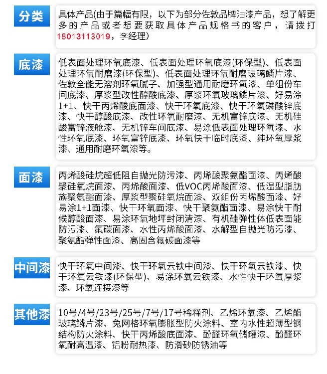 里番动漫资源网 如果您对动漫内容感兴趣