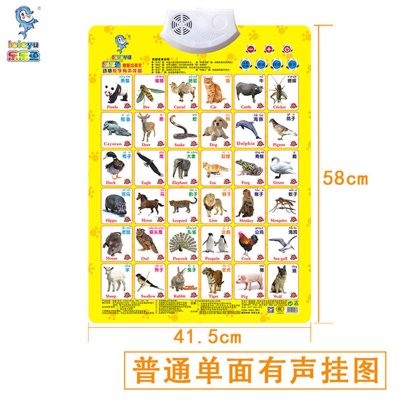 中国人自己的暗网