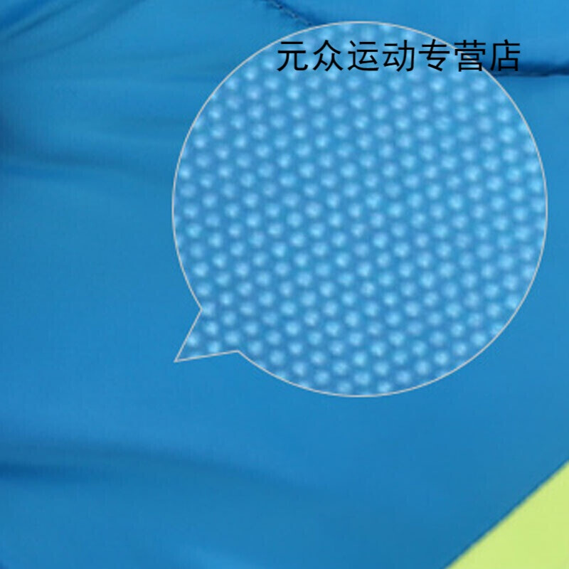 yw最新 新剧情：开启纳塔主线篇章