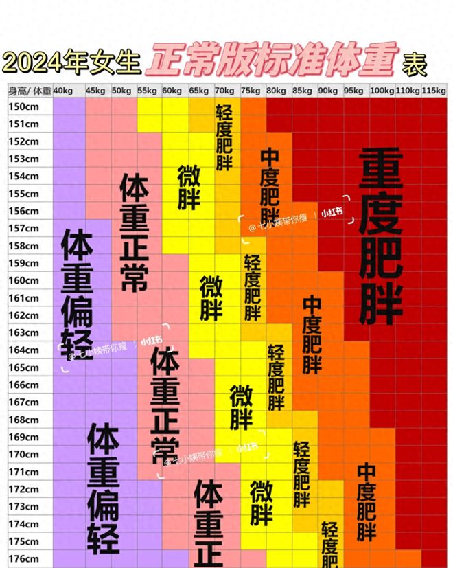 黑料爆料网