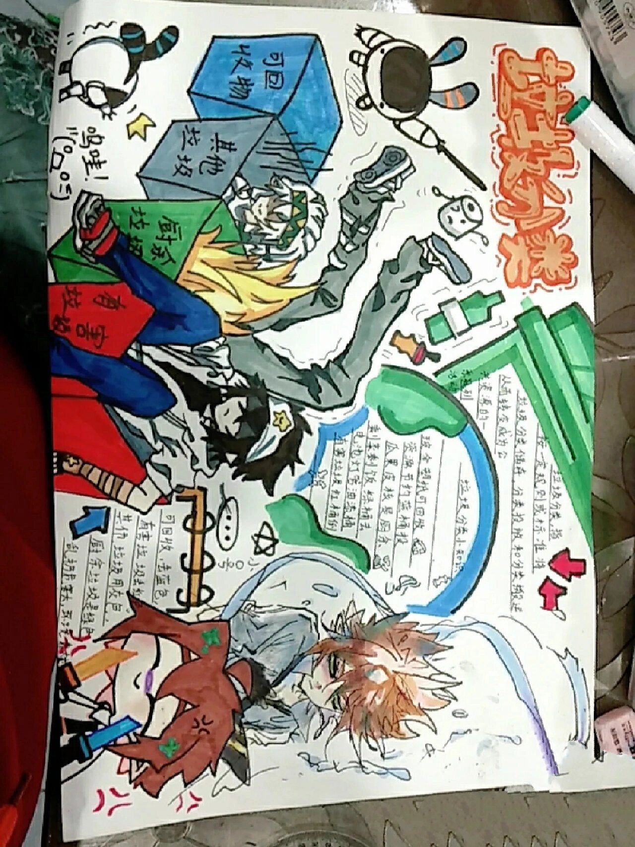 20岁女rapperdisssubs刺激 这种20岁女rapperdisssubs刺激