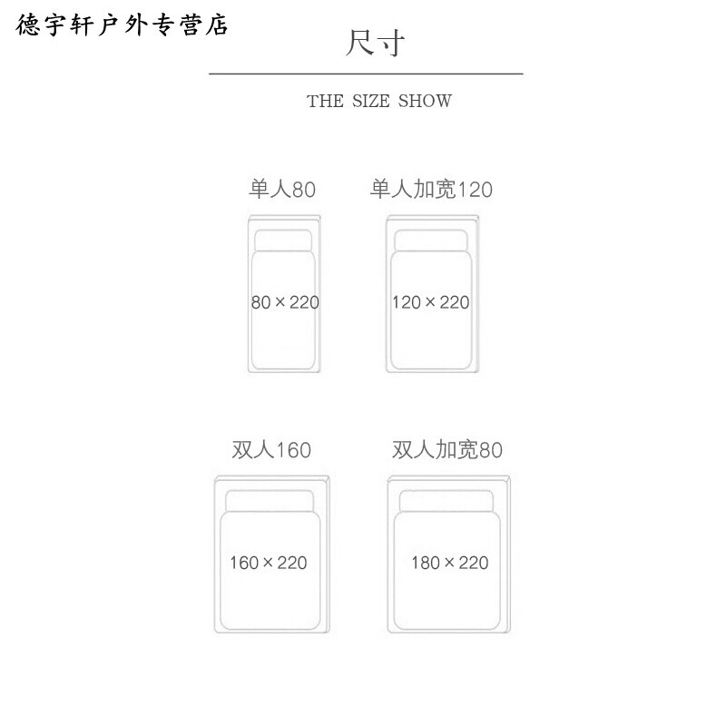 小杏仁 小杏仁口感酥脆自然