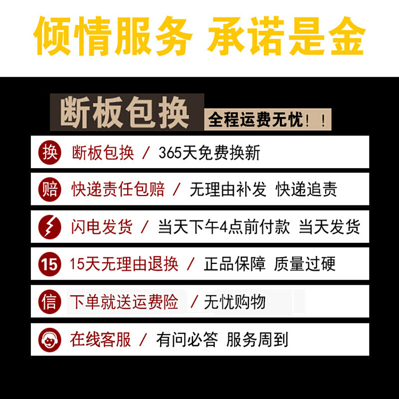 yangxu19970609 视频