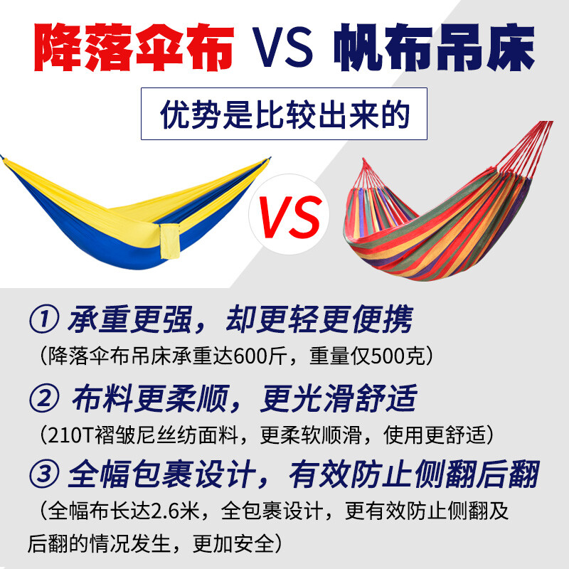 小 愿 +动 漫 库