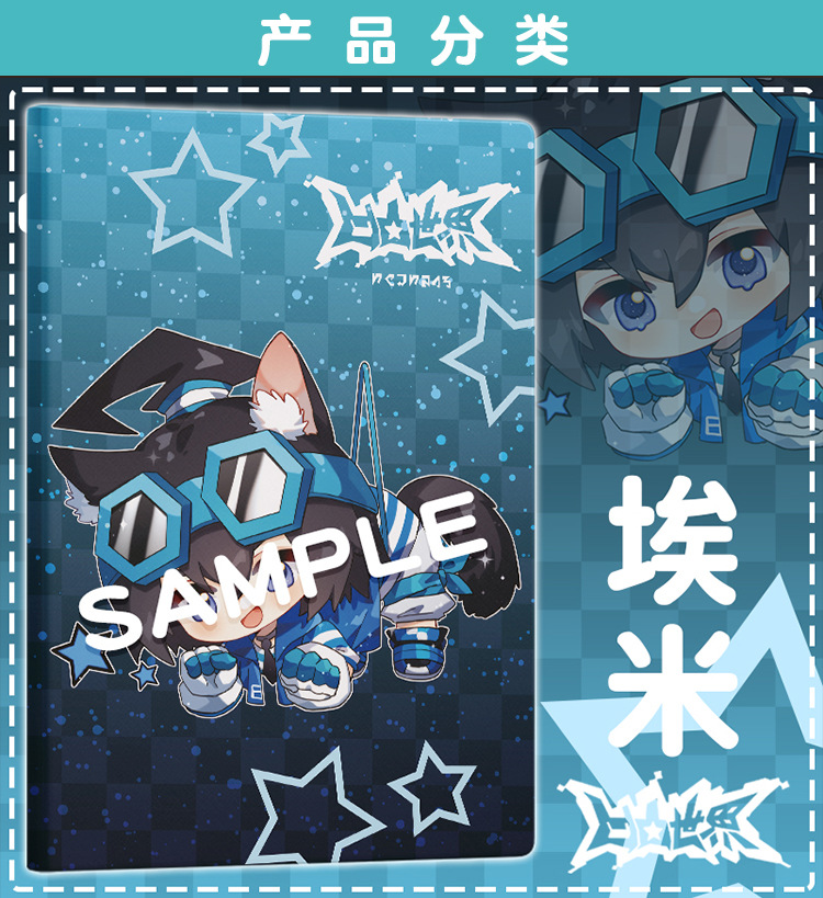 隶视频 学习布局和用笔技巧