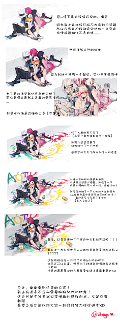 更新视频的网站 隐私设置和数据分析工具