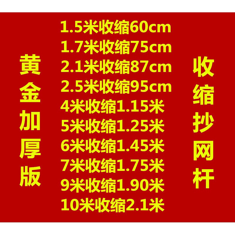 厚入女神 厚入女神刺激性更低