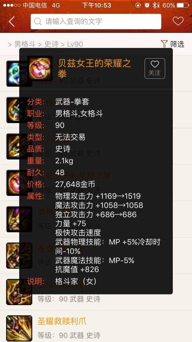 亚洲AV永久无码精品三区在线