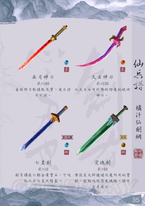 91制片厂官网入口