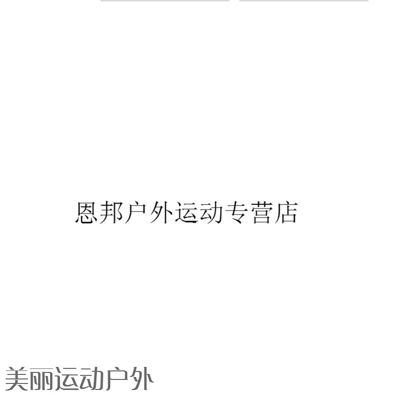 就去色播 去色播但过程挺有趣