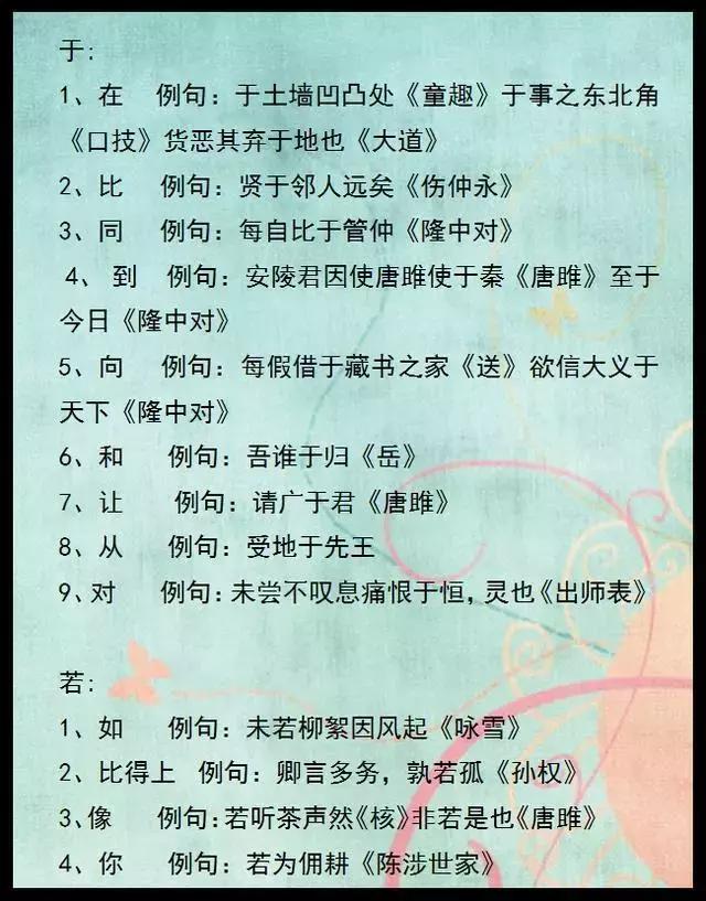 精品一线二线三线区精华液