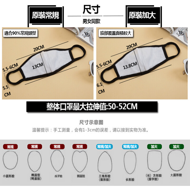 西山希在线 我还没有学会回答这个问题