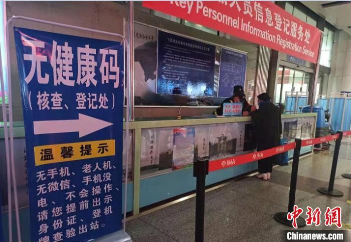 星空无限传媒官网入口