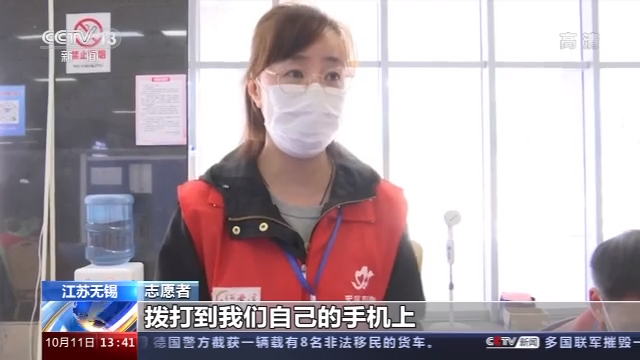 网曝黑料国产吃瓜 网曝碎片化的黑料内容体验