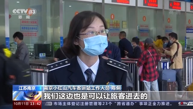 51综艺 若你想了解近期热门综艺