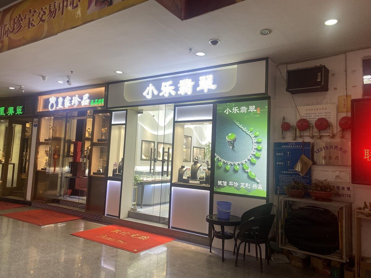 丰富爱 让生命充满热情和好奇心