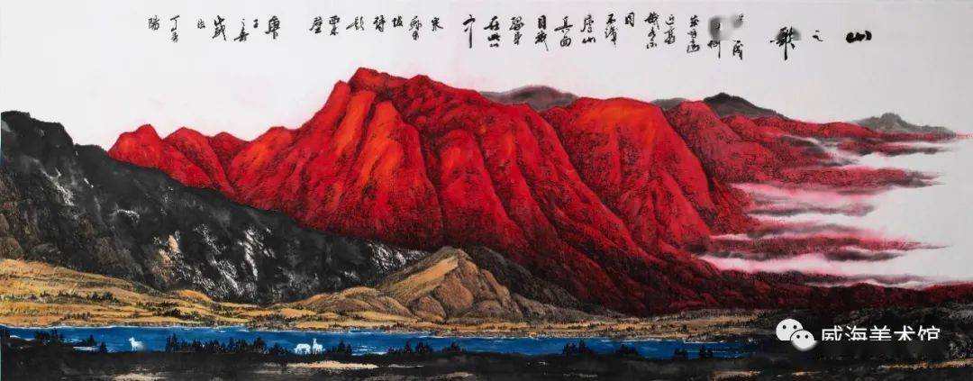 小兰的跆拳道测评动漫