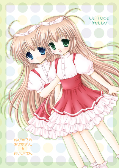 寸止挑战♀ 我还没有学会回答这个问题