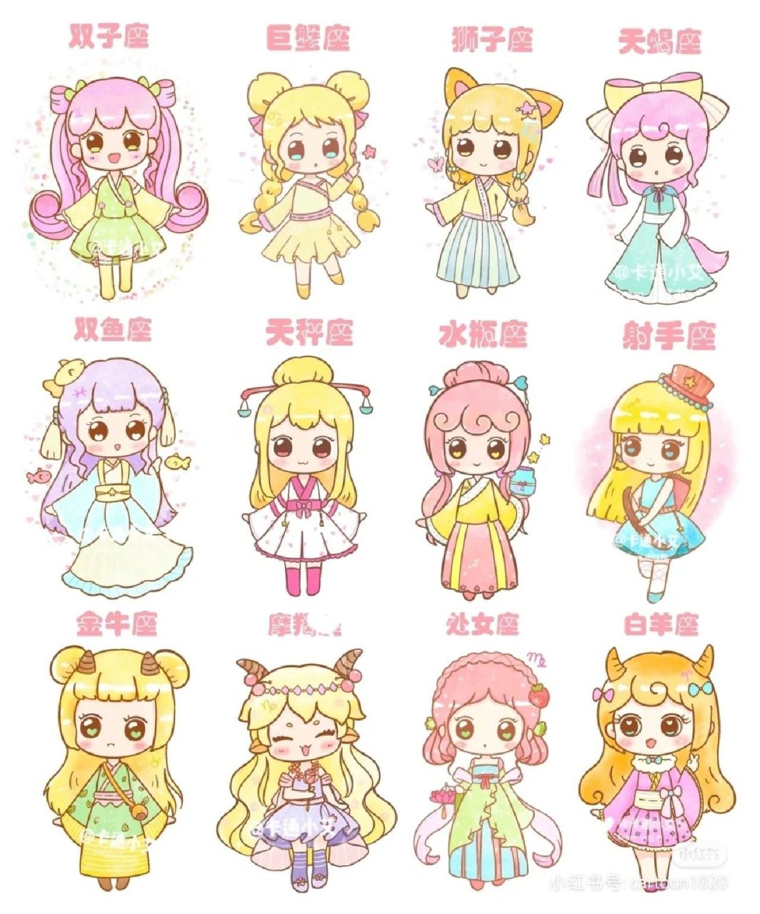 走光视频在线观看