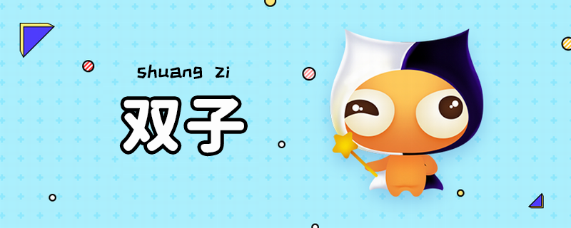 电影免费完整版在线看